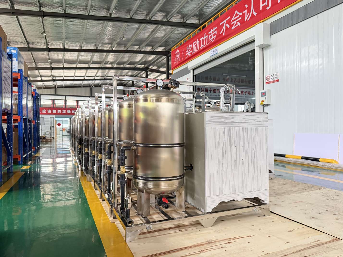 के शून्य अपशिष्ट जल शुद्धीकरण प्रविधि भरपर्दो छ? यो Ultrafiltration + UV नसबंदी उपकरणले स्वस्थ पिउने पानीको लागि नयाँ मार्ग खोल्छ